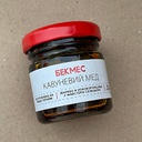 Бекмес (кавуневий мед) 40 г